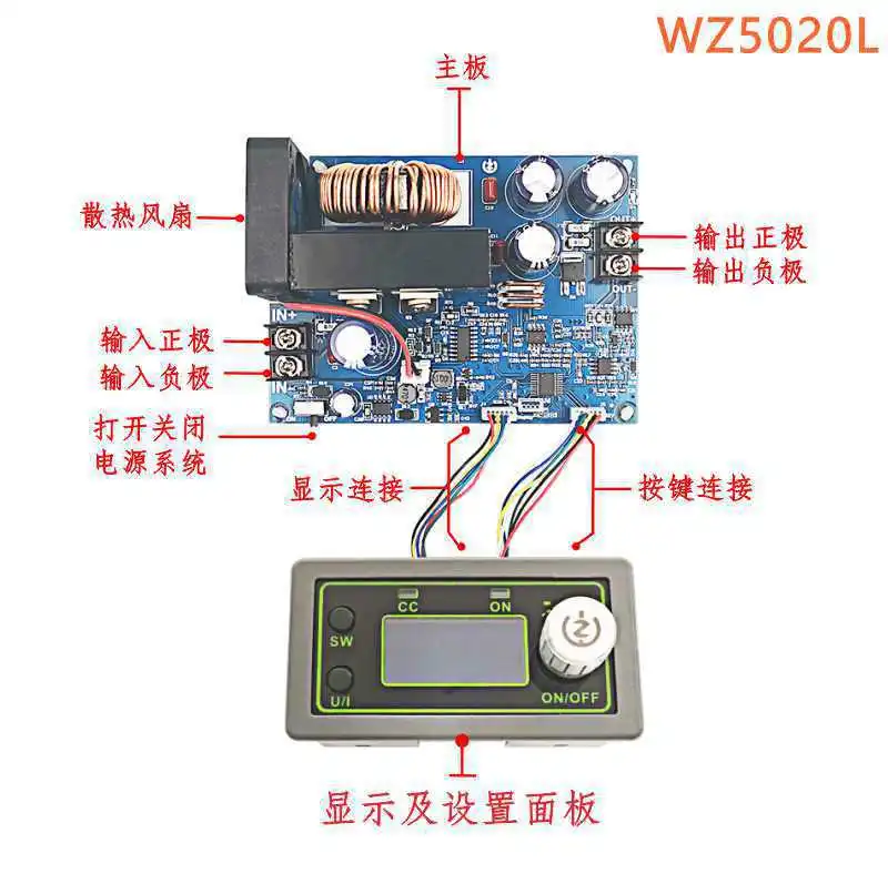 50V20A 1000W numerical control step-down adjustable power supply module, voltage ammeter DC regulator