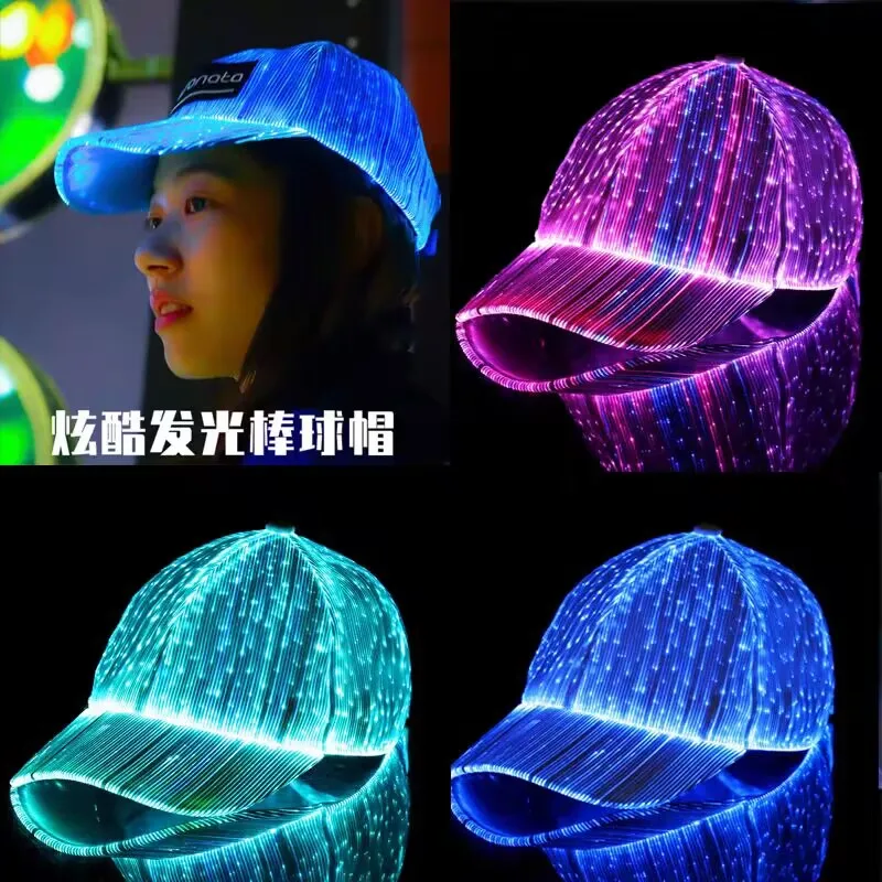 Multi Function LED Fiber Optic Cap,Neon,Nightclub,Grand Event,Concert,Shining Hat,Festival Party Supplies,LED Seven Color Hat