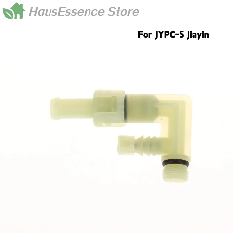 ※3-way Connector Fittings Ideal For Jiayin JYPC-5 Solenoid Water Air Pump Replacement Accessories Home Decoration