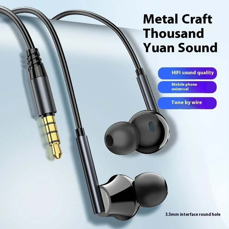 

G6 Gaming With Mic Plug And Play Gaming Mobile Phone Earphones, Wire Control Metal Heavy Bass In Ear Noise Reduction Headset