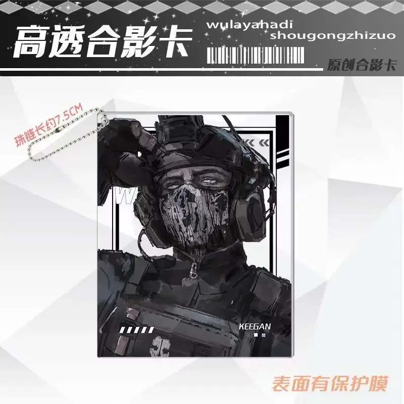 Call of Duty New 2025 ghost keegan kong Photocard Photo Keychain Transparent Acrylic Pendant Key Ring