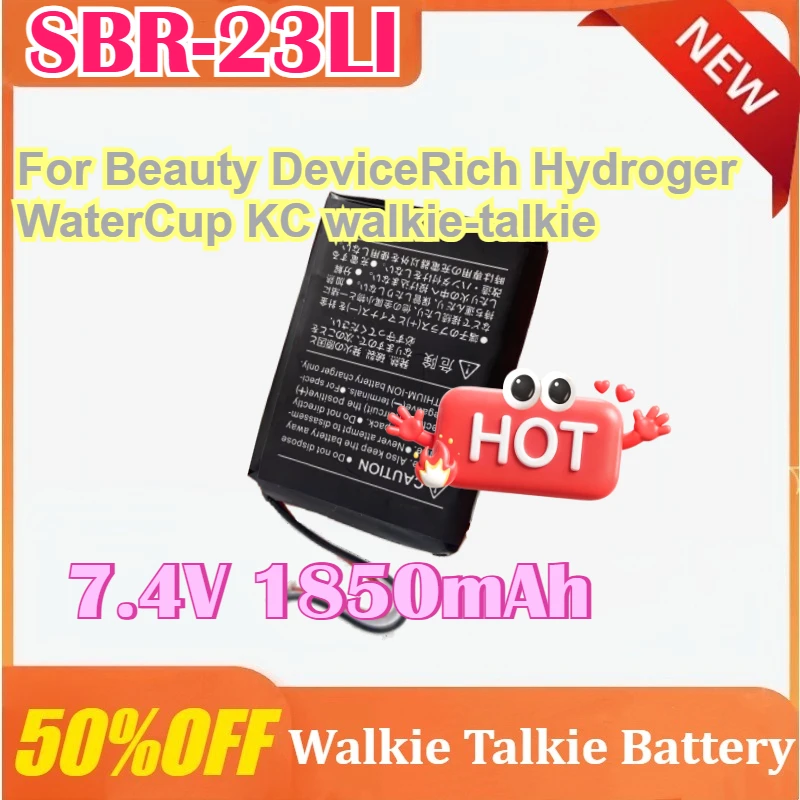 

SBR-23LI 7.4V 1850mAh Lithium Battery Polymer Lithium Battery Beauty Device Rich Hydrogen Water Cup KC Battery Packs Accessories