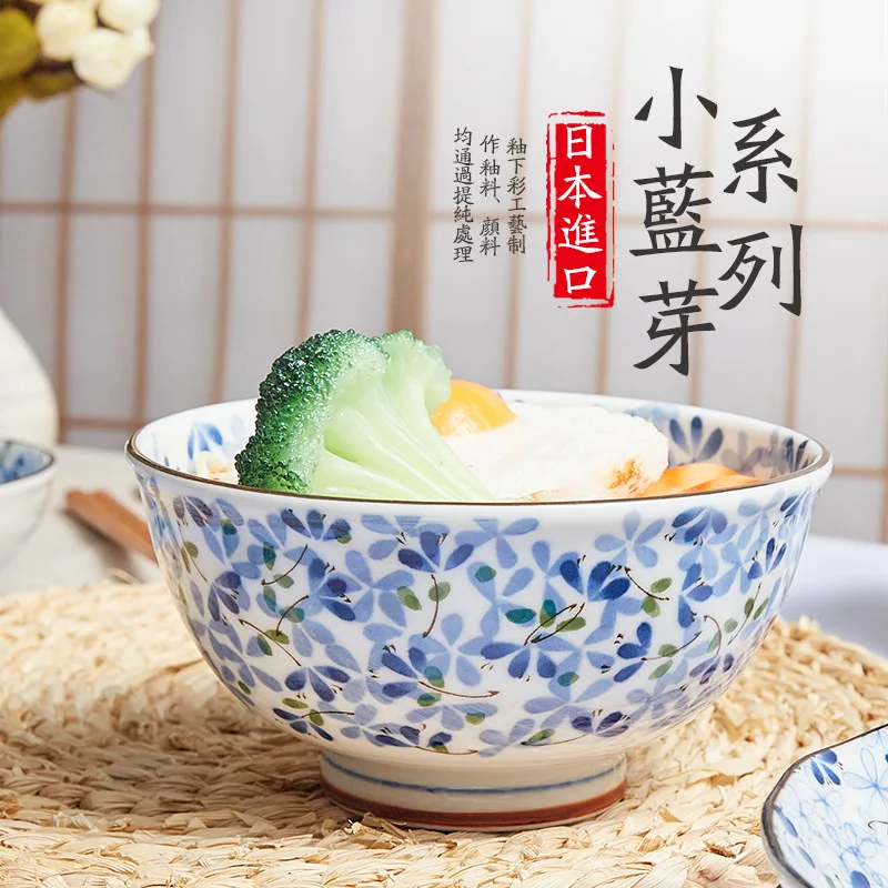 Japanese Ceramic Blue Bud Tableware Japanese Style Rice Bowl Vegetable Plate Under-glaze Lightweight Porcelain