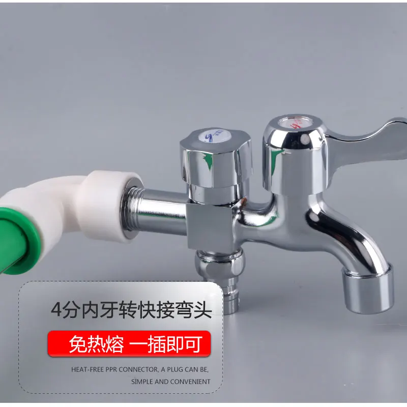 ท่อ Ppr หัวต่อคอมพิวเตอร์ Hot-Melt ฟรีใส่20มม.ภายใน20มม.แทรกข้อศอกน้ำ fiting Pipa