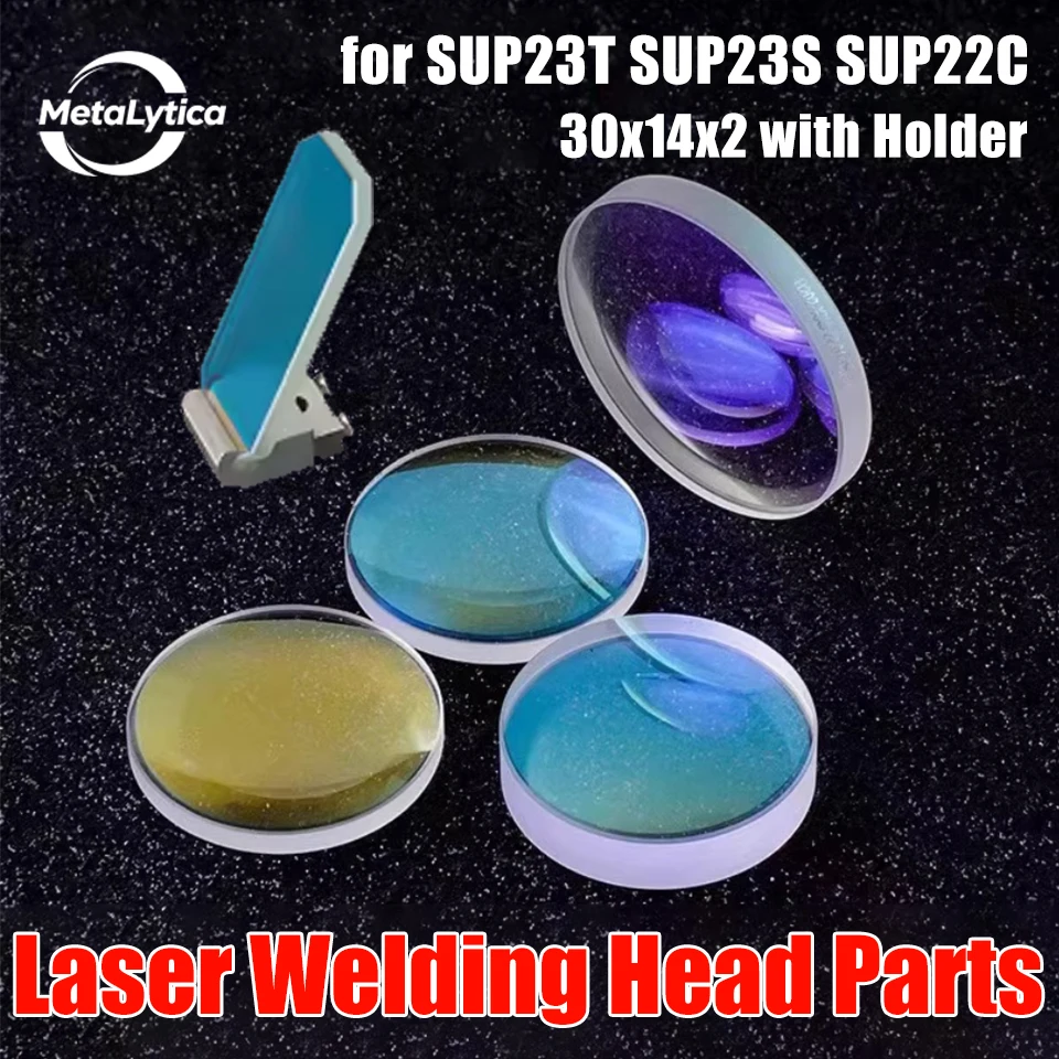 

Raytools Laser Collimator & Focusing LensD20x4.5 F150/200/400/600/800 JGS1 for Raytools WSX Bodor Laser Head BM110 BM114 BT240S