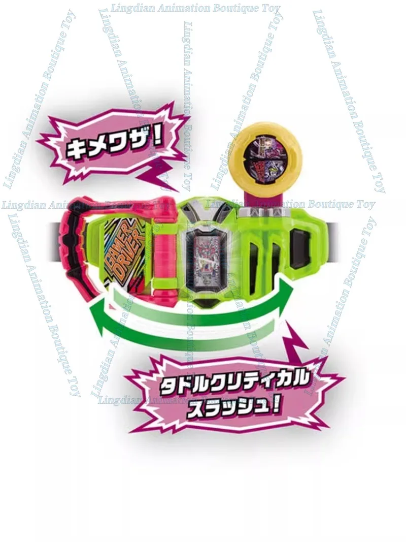 In Stock Original BANDAI DX Kamen Rider EXAID Rescue Rider LV50 Dual Wheel Rotating Cassette Gear Toy Collection Gift