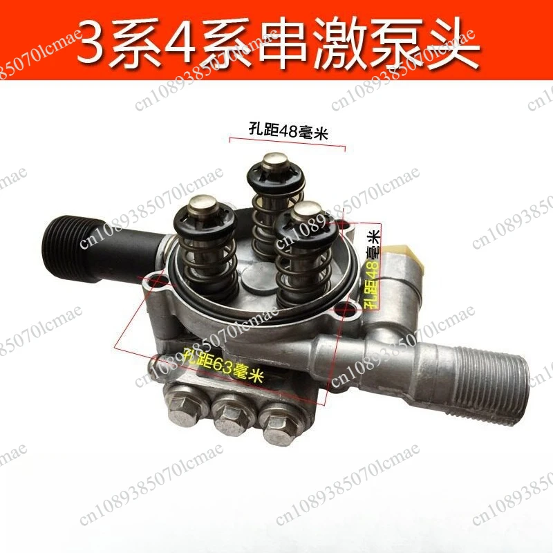 Genuine Replacement Parts for Car Wash Machines: 3/4 Series Pump Heads, Plunger Pump Assemblies, and Water Pump Assemblies