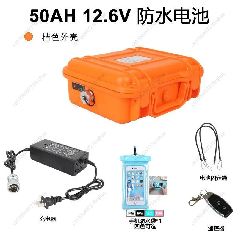 

AquaMarina Blue Arrow Electric SUP Fin Motor, Waterproof Propulsion System for Paddle Board & Kayak, Includes Battery