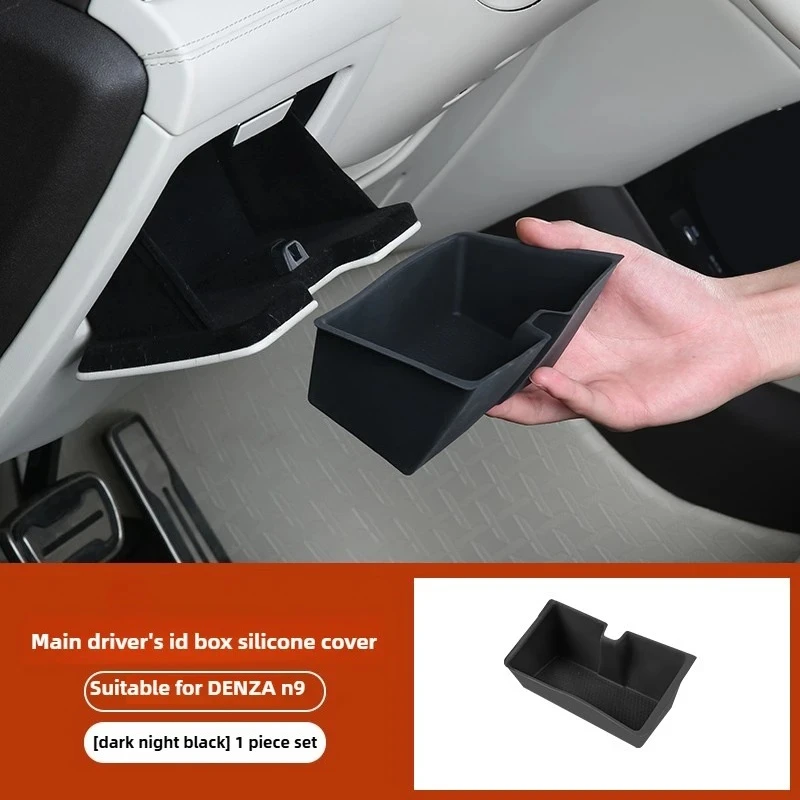 

For Denza N9 2025 Main Driver's License Storage Box Silicone Pad Dashboard Lower Storage Car Interior Modification Accessories