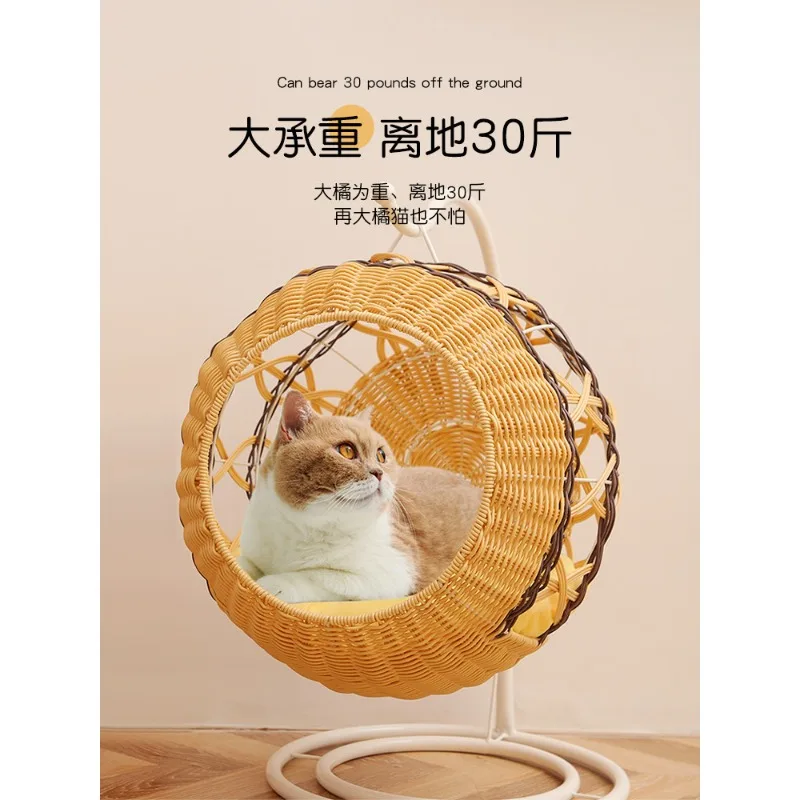 Rattan cat nest universal in all seasons semi-closed pet nest big cat bed villa summer cat cool nest daily necessities