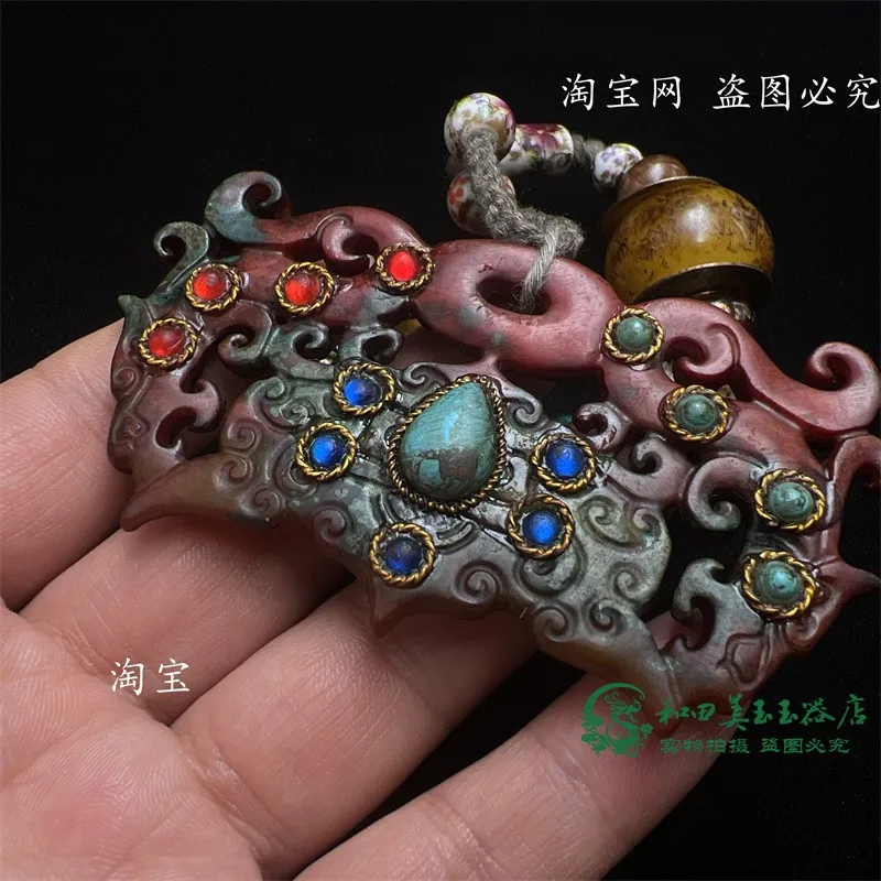 Retro Jade Xiuyan Jade Hollow Ancient Dragon Imitation Jade Inlaid Gem Nine-Eye Pendant