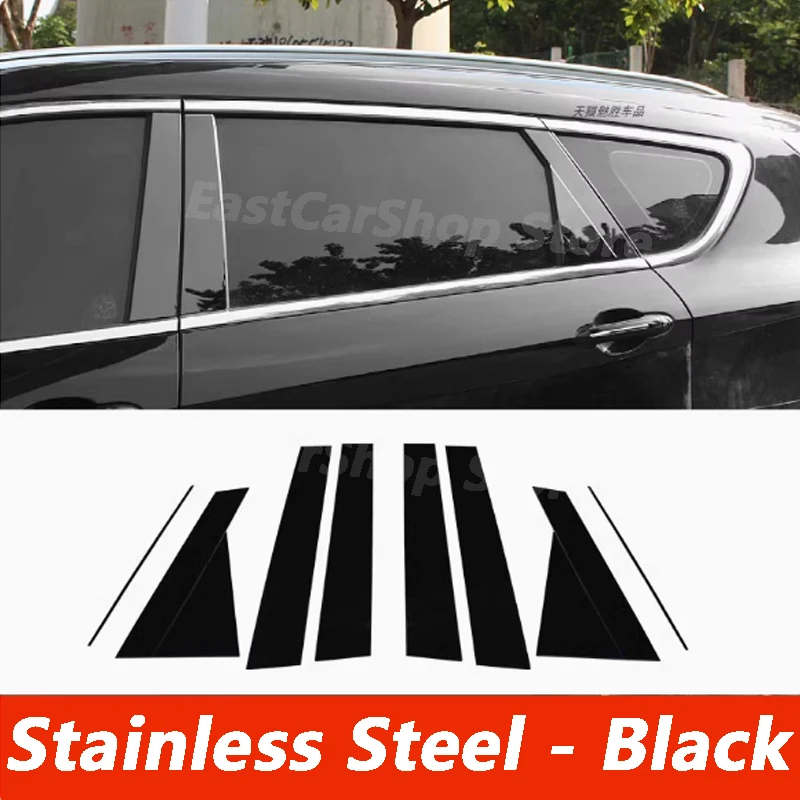 

For Chery Jetour X70 Plus 2021 2022 Auto Exterior Stainless Steel Car Door Window Column BC Pillar Post Cover Trim Accessories