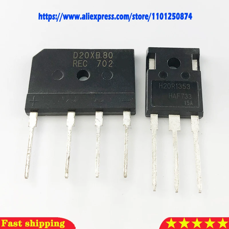 4PCS/lot D20XB80 H20R1353 ( 1pcs D20XB80 + 1pcs H20R1353+1pcs 5uF horizontal capacitor +1pcs 12a fuse ) H20R1203 TO-247 ZIP