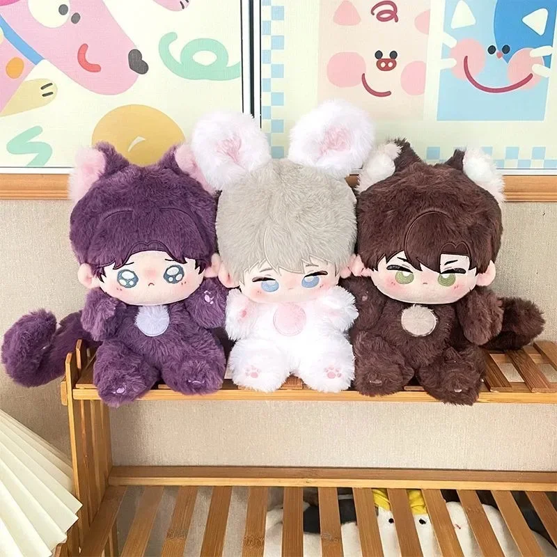 Game Love and Deepspace Xavier Rafayel Zayne Kawaii Cosplay Plush Doll Beast Body Soft Plushies Toy Figures Anime Fans Gift 20cm