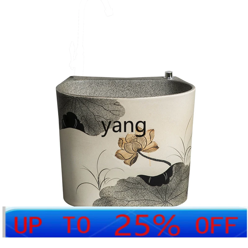 LTT mop pool retro home bathroom balcony outdoor washing basin ceramic mop pool courtyard