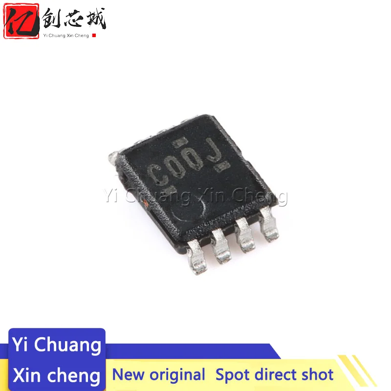 5Pcs New SN74LVC2G00DCUR C00J C00R C00Q SN74LVC2G02DCUR C02J C02R C02Q SN74LVC2G08DCUR 08CZ C08R C08Q C08J VSSOP-8