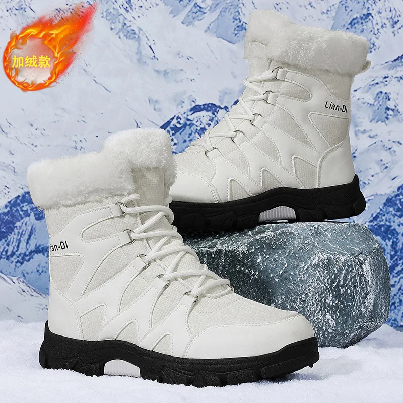 

Men's winter cotton shoes are high-top, warm, fleece and thickened. Men's snow boots are trendy for outdoor use