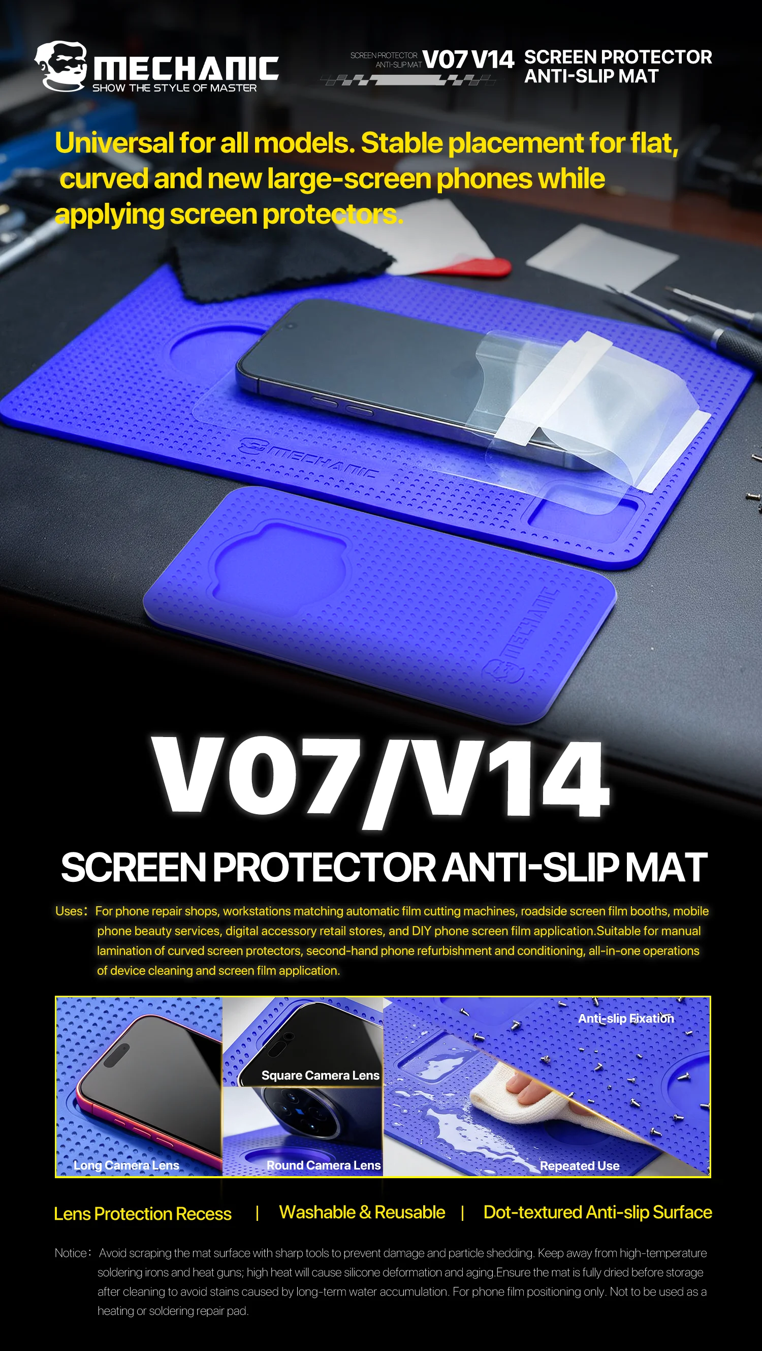 MECHANIC Non-Slip Silicone Mat for Mobile Phone Screen Repair & Screen Protector Installation (with Lens Protection Recess)