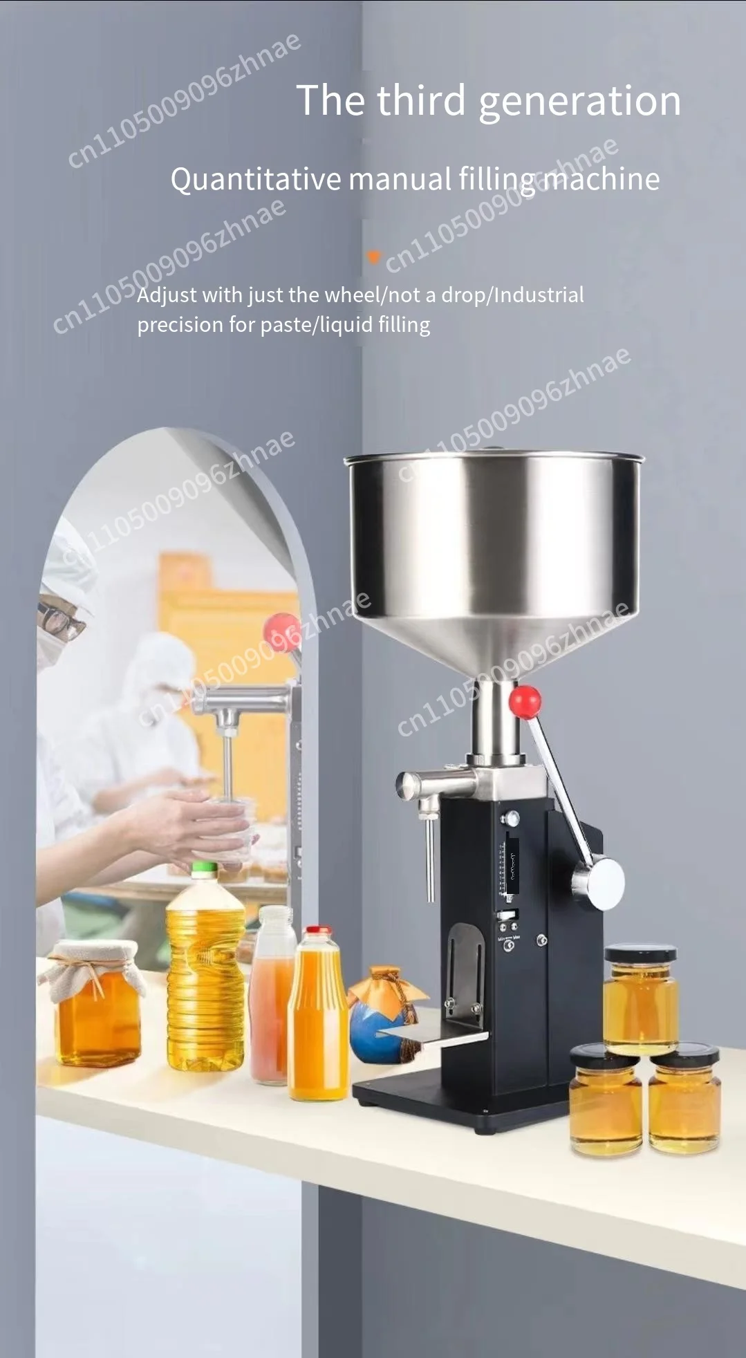 Bottle Liquid Paste Filling Machine New A03 50ml Sauce Candied Lotion Bottle Jar