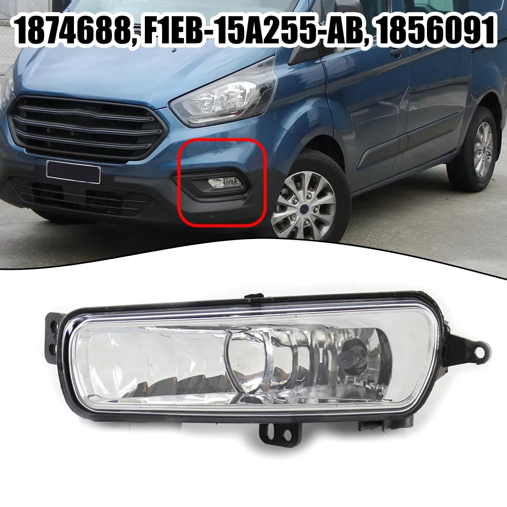 مصباح ضباب متوافق مع المصد الأيسر لسيارة Ford Focus (2015 2017) & For Transit MK8 V363 (2014 2023) رقم الجزء 1874688