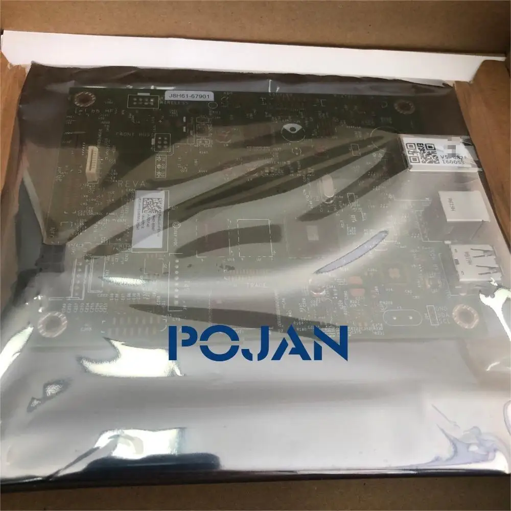 Imagem -02 - Placa pc para Laserjet Pro Lógica Principal Formatter M501dn Duplex Loja Pojan J8h6167901