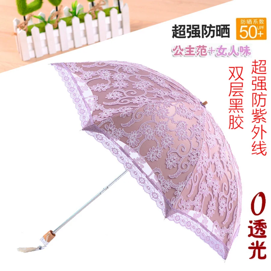 Women Umbrella Parasol Lace Uv Double Layer Luxury Umbrella Big Uv Protection Ultra Light Aesthetic Upf50 Paraguas Umbrellas