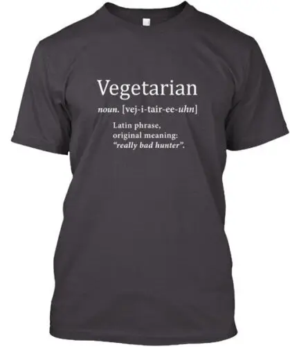 Camiseta para vegano hecha en EE. UU., talla S a 5XL