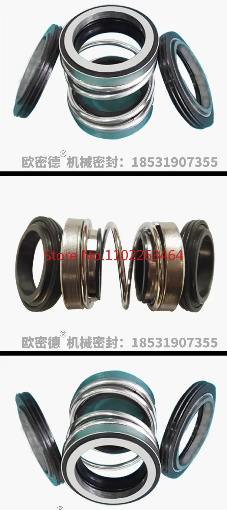 Custom sewage pump mechanical seal ring shaft alloy silicon carbide nitrile rubber 202-17/18/20/22/25/30-45