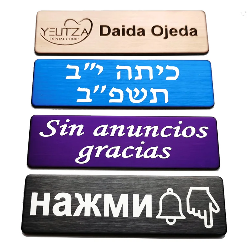 7*2CM Engrave Your Logo Text Tag Customize Badge Personalize Brooch Pin Double Sided Tape Magnet ID Door Letterbox Name Plate