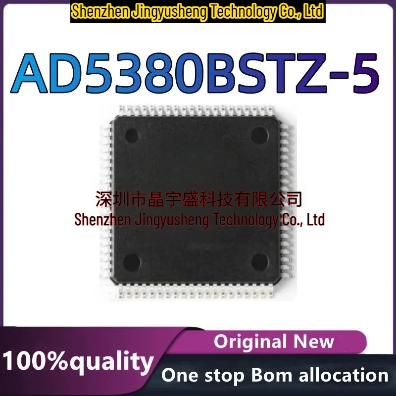 

100% New Original AD5380BSTZ-5
