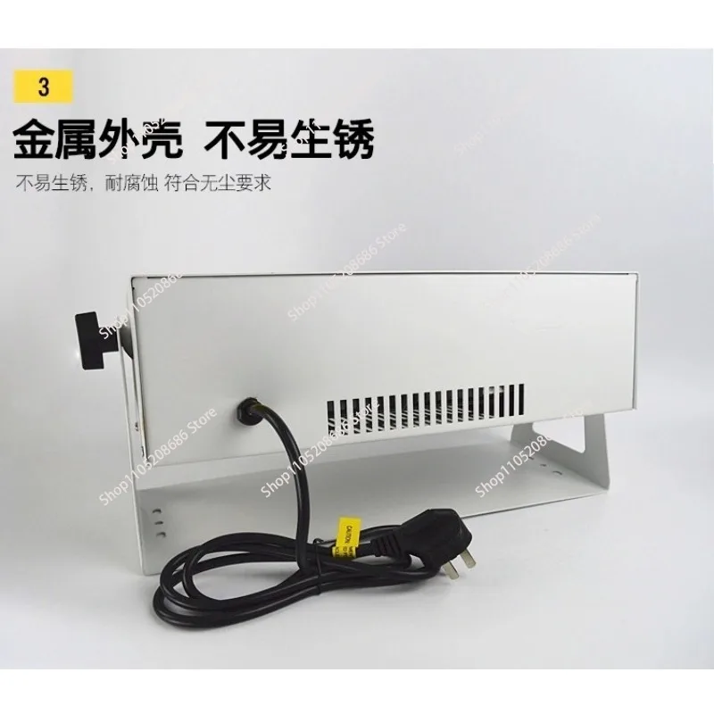Ionizing Air Blower Anti-Static Ion Fan  Eliminate Static Electricity