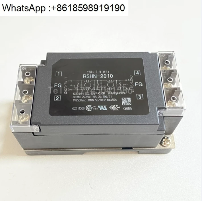 RTEN-5030 | Tdk-Lam…