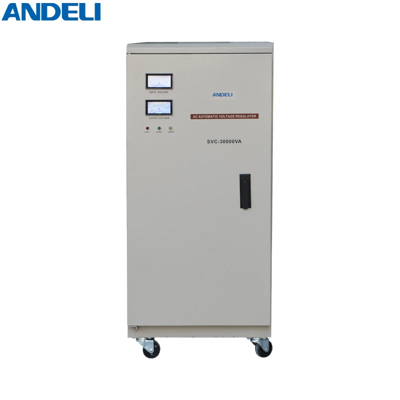 ANDELI home servo voltage stabilizer SVC-30000VA