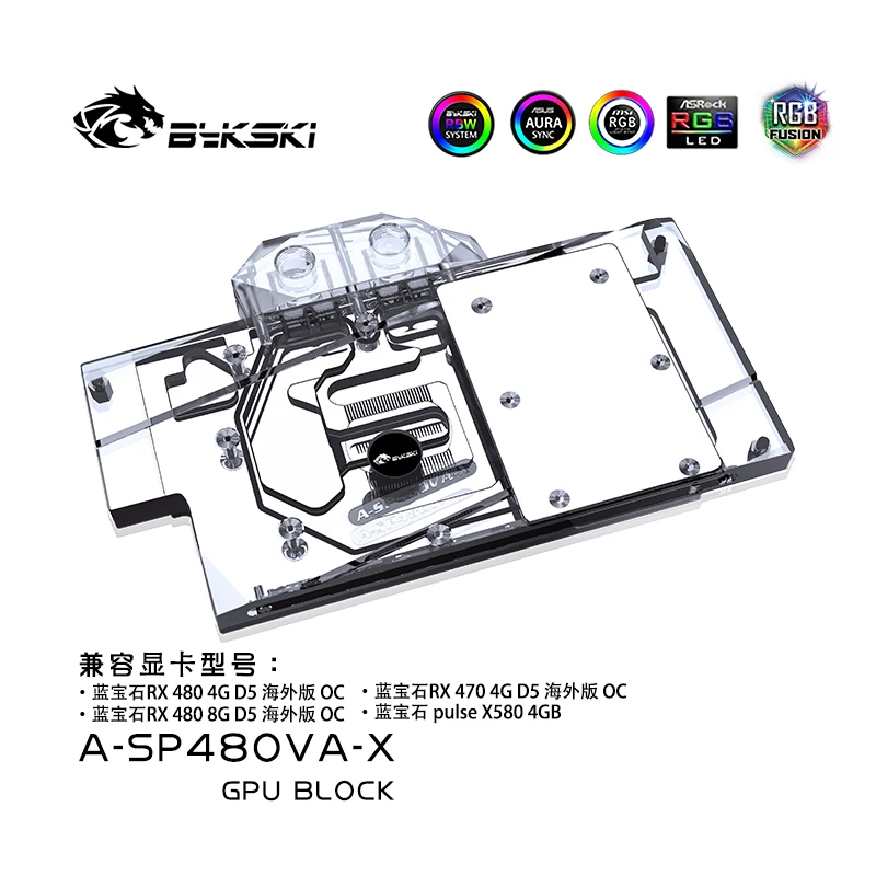 

Bykski A-SP48OVA-X, Full Cover Graphics Card Water Cooling Block RGB/RBW for Sapphire RX480/470, Pulse RX580