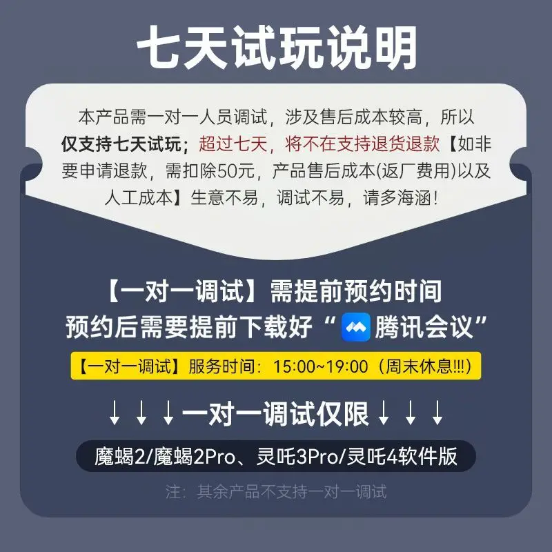 العقرب 2Pro أكل الدجاج العرش لوحة المفاتيح والماوس محول لعبة الهاتف المحمول قطعة أثرية الهاتف المحمول اللوحي الزنزانة DNF الطرفية #3