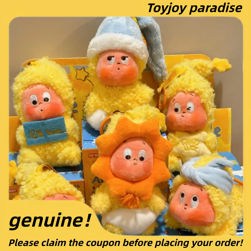 

Genuine Pop Mart We Are Twinkle Twinkle Series Blind Box Cute Plush Keychain Mystery Box Lovely Pendant Bag Accessory As Gifts