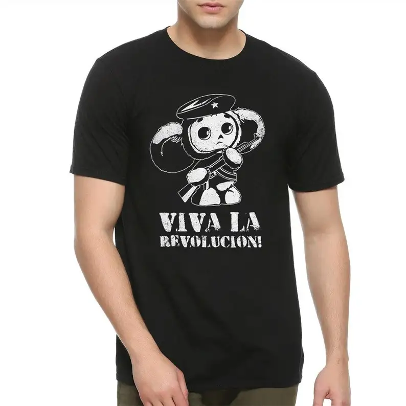 

Che Burashka Viva La Revolucion T-Shirt / Cheburashka Che Guevara Shirt / Men's Women's Sizes (CHE-966111)