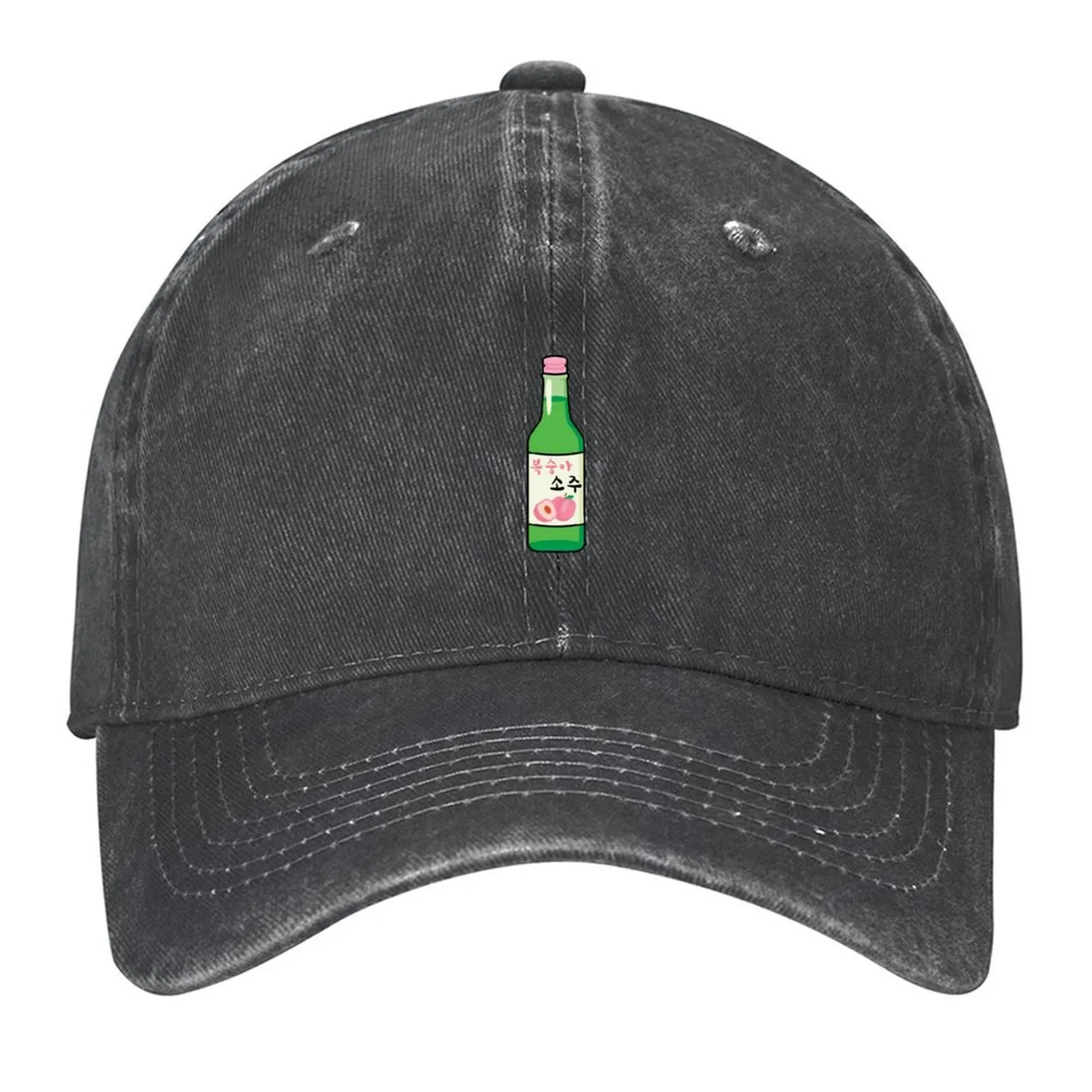 

Peach Soju Please in Korean ( ) - Cute soju lover Baseball Cap Sun Cap hats on offer Mens Women's