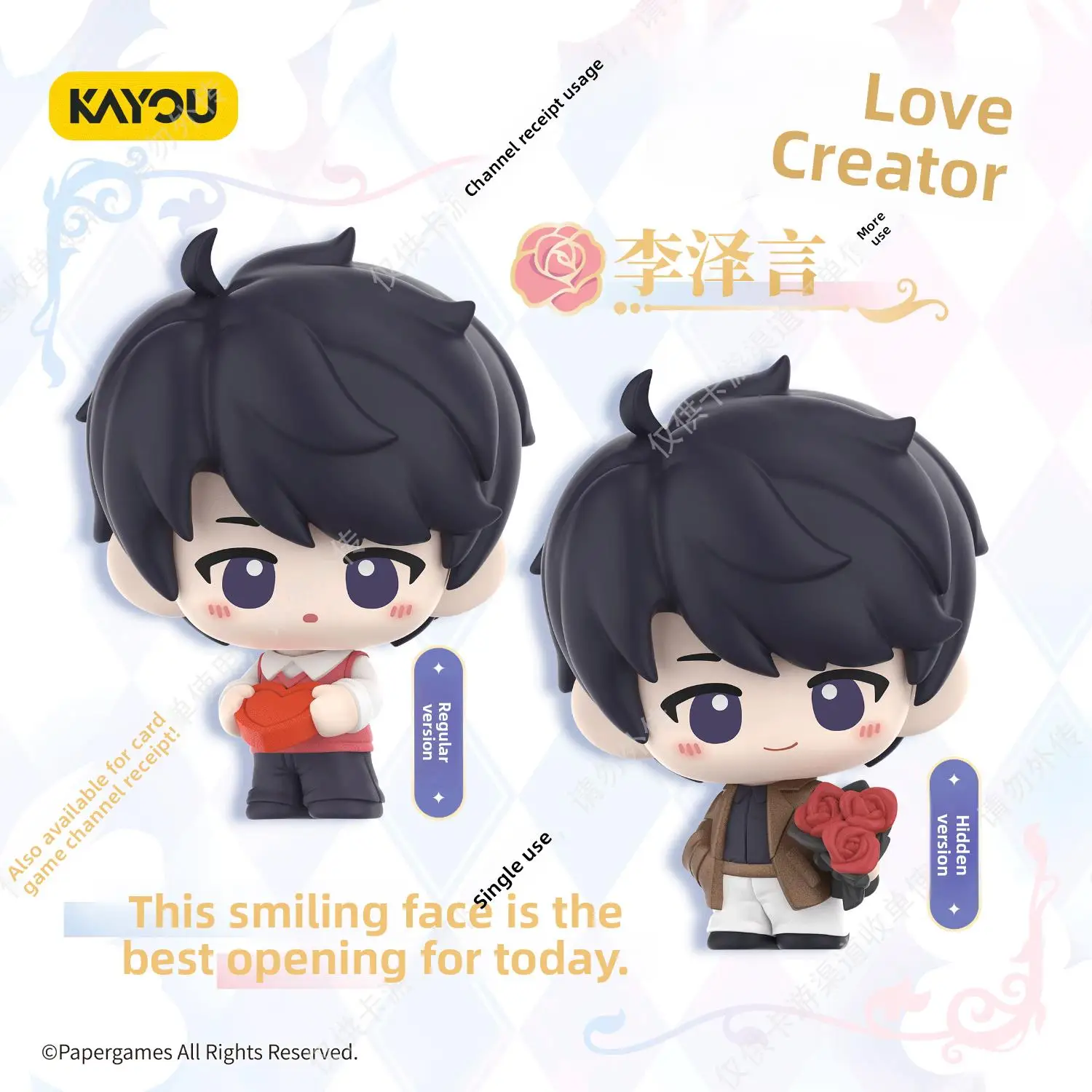 Echt op voorraad KAYOU Mr.Love:Queen'S Choice Q-Ver. Game Character Series Blind Box Desktop Decoratie Meisje Verjaardagscadeau