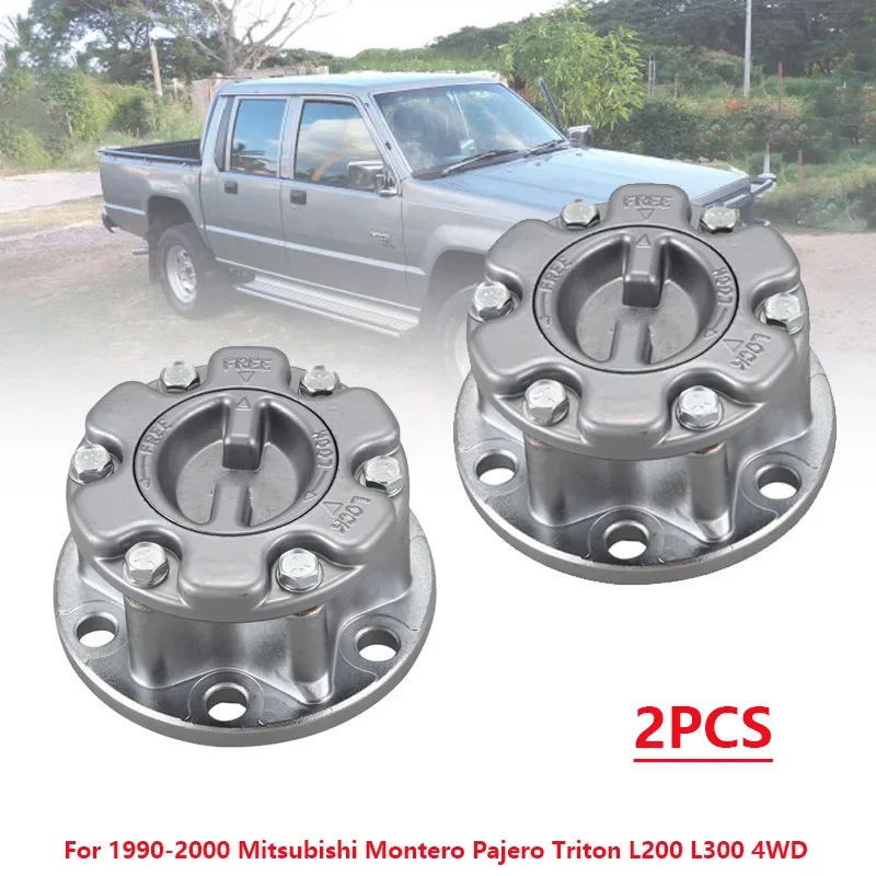 28 Teeth 2PCS Manual Freewheel Hub For Mitsubishi Pajero Montero Pickup Triton L200 L300 Manual 4WD Four Wheel Drive MB886389