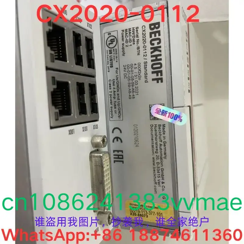 Tweedehands Test Ok, Plc Hostcontroller CX2020-0112