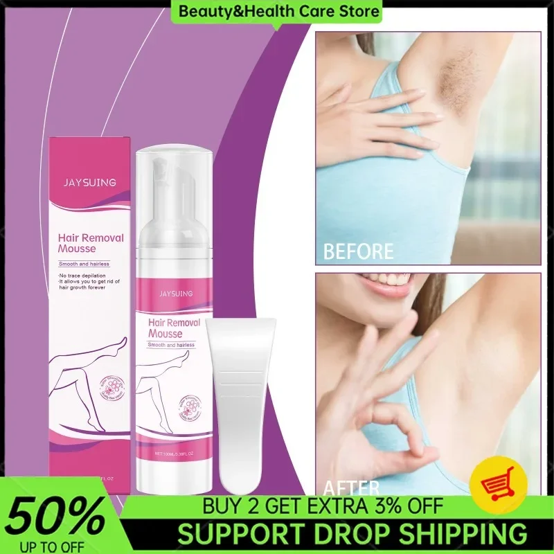 

Hair Removal Mousse Painless Hair Reduction Effective Immediately Fast Hair Removal Mousse Gentle Skin Silky Smooth for Women