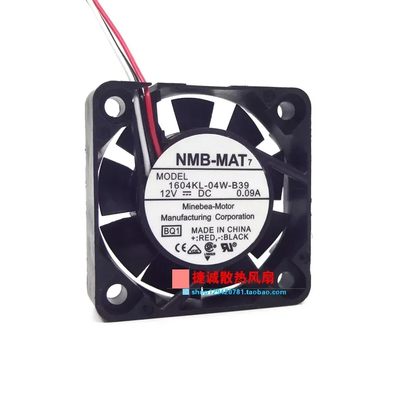 For NMB 1604KL-04W-B39 4010 12V 0.09A 4CM Yaskawa Servo Driver Special Cooling Fan