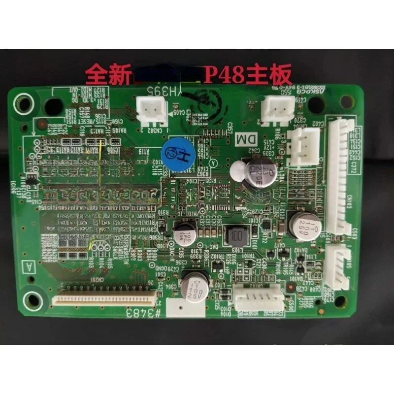 

Electronic Piano Mainboard, Power Supply Board, Pn Function, Different Batch Numbers, P48, Applicable