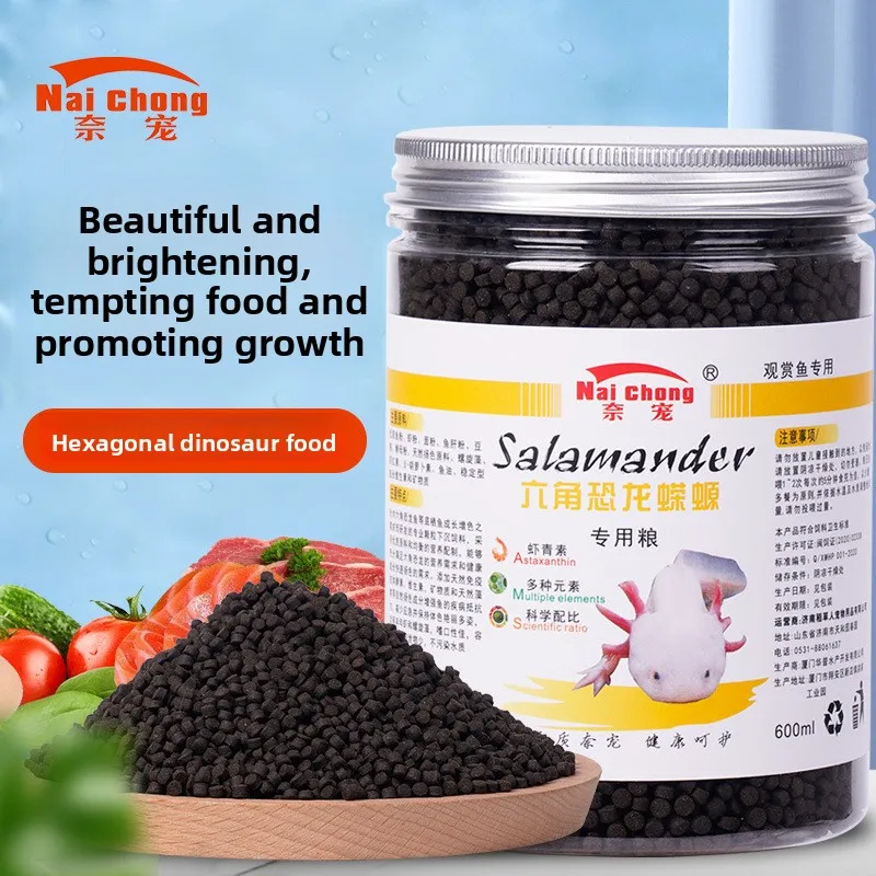 

Nai chong Axolotl&Salamander Sinking Pellets-Bottom Feeder Fish Food for Loaches,Cichlids,Oriental Fire Belly Newt-Protein Feed