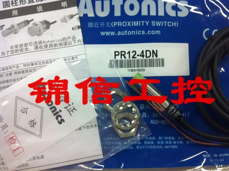

AUTONICS PR12-4DN 100% new and original