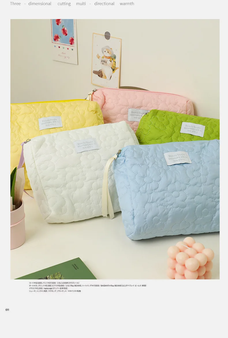 Quilting Flower Kosmetiktasche mit großem Fassungsvermögen, wasserdichte tragbare Aufbewahrungstasche, Reise-Make-up-Tasche – Detail 15