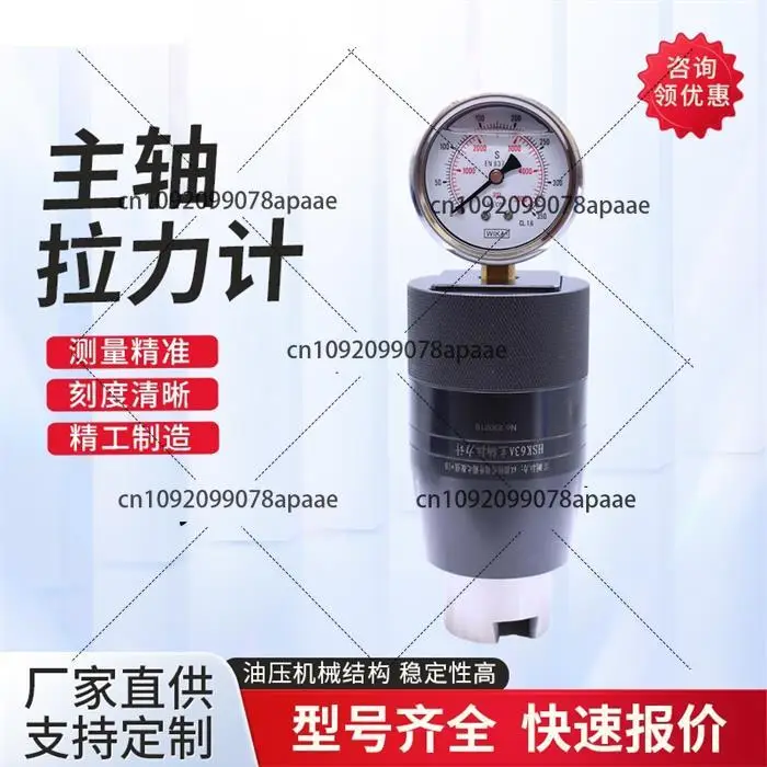 High-Precision Spin…