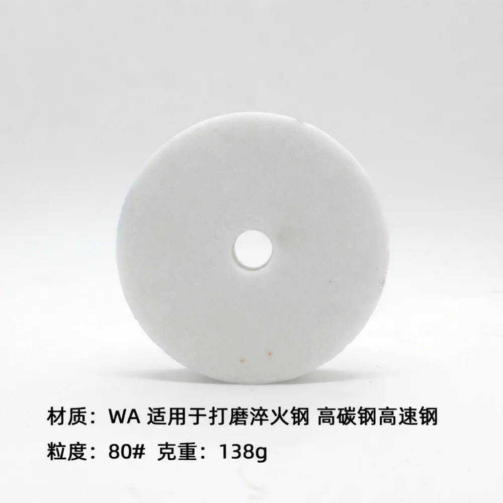 Grinding Wheel Bit For Drill Attachment Portable Metal Polisher Sharpening Tool Accessories Hand Electric Drill Converter