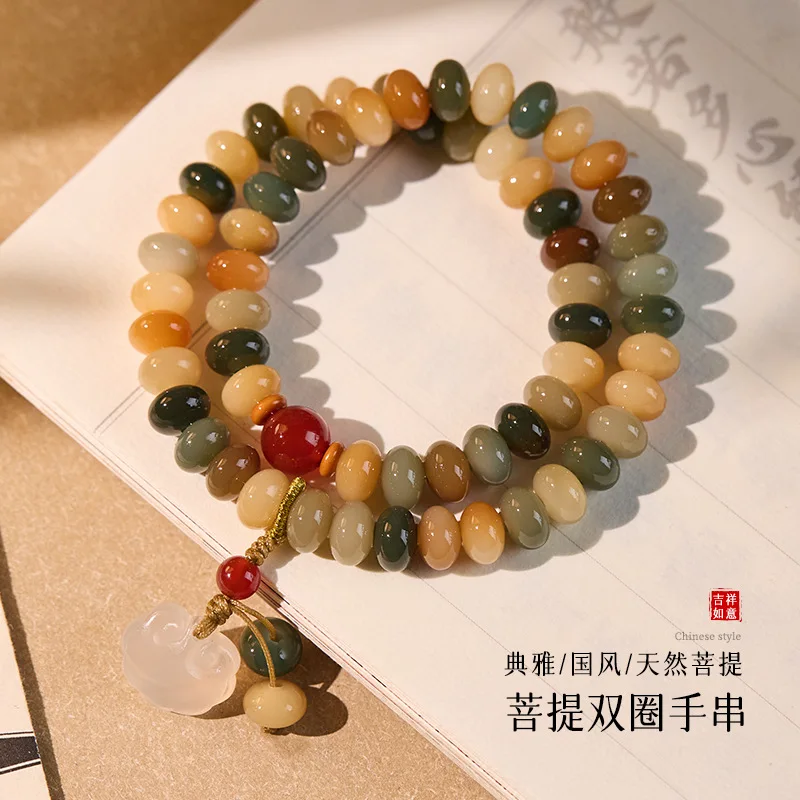 Live streaming source: Bodhigen bracelets Dunhuang abacus beads double circles hand-held stalls cultural toys Buddha beads